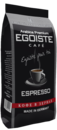 Кофе Egoiste Espresso зерн. 250гр